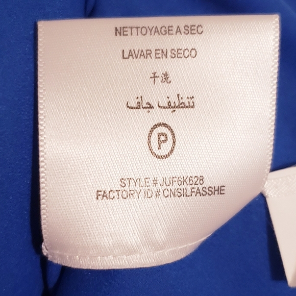 BCBGMAXAZRIA strapless dress - Size 0 - Picture 11 of 12